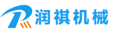 潤(rùn)祺機(jī)械，公司主營(yíng)產(chǎn)品有:鋼管拋丸機(jī),路面拋丸機(jī),履帶式拋丸機(jī)等。